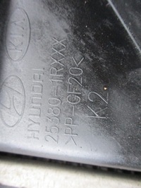 фото thumb №5, Радіатор wody кондиціонер вентилятор бачок rio iii 1.4 b 11-16