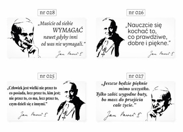 Наклейка на стену: Дом, СЕМЬЯ, цитата