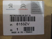 фото thumb №12, Peugeot 5008 зеркало левая 9 pin