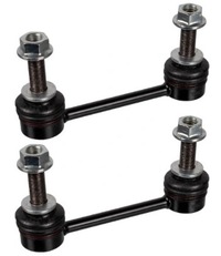 фото thumb №1, Ford mondeo v соединители стабилизатора задняя комплект