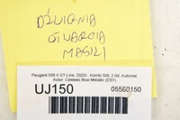 фото thumb №5, Uj150 peugeot 508 ii рычаг ручка открывания капот