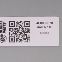 фото thumb №14, Audi q7 4l считыватель mmi 4l0035670