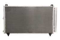 фото thumb №1, Радіатор кондиціонера koyorad cd010236c