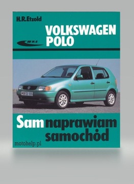 РЕМОНИРУЮ VOLKSWAGEN POLO CLASSIC (94 - 01) САМ РЕМОНТ И СТРОИТЕЛЬСТВО