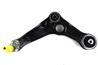 фото thumb №1, Важіль правий megane iv scenic iv grand 545041775r