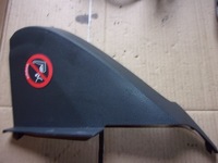 фото thumb №1, Захист бічна панелі ліва ford focus mk2