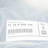 фото thumb №11, Bmw 1 f21 захист акустична двигуна перед 11148510114