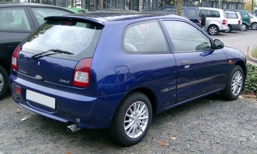 фото thumb №10, Mitsubishi colt 5 v 96- лампа права задня