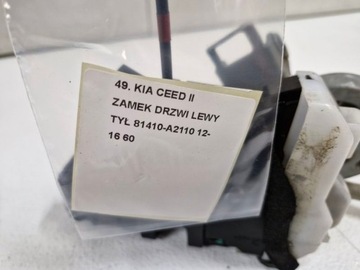 фото thumb №6, Kia ceed 2 ii замок дверь левый зад задний 81410-a2110