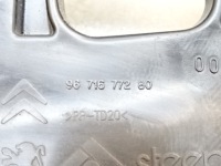 Citroen c5 3 x7 ліва захист  заглушка 9671677280 Недорого, фото thumb