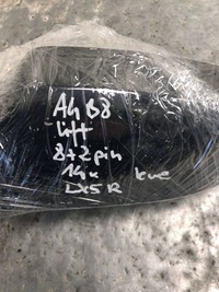 фото thumb №7, Зеркало левая 8 + 2 pin audi a4 b8 рестайлинг lx5r