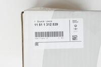 фото thumb №7, Насос wody bmw m6 e24 11511312539 1312539 3.5 бензин nowa оригінальна