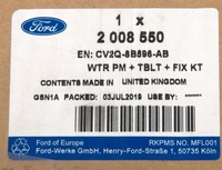 фото thumb №7, Набор ремень распределительного вала насос wody ford ecosport