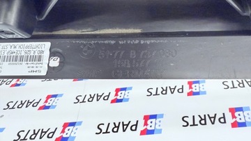 фото thumb №10, Bmw g26 планка накладка пороговая правая a96 минерально-белый м-пакет 8737080