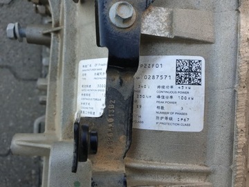 фото thumb №10, Коробка передач коробки передач jeep wrangler jl 2.0 t 4xe гибрид гибрид плагин 10000 km