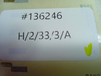 Stacujka ключ 6395450608 mercedes vito 639 2.2 cdi Киев, фото thumb