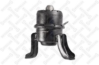 фото thumb №1, Подушка двигателя кронштейн mazda 6 gh 2008-2013