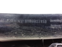 фото thumb №4, Espace iv лампа задняя левая 8200027153