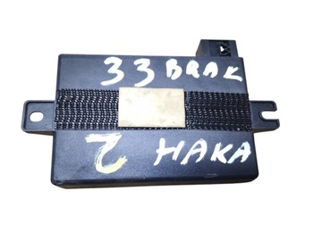 фото thumb №7, Модулі блок керування фаркоп seat altea 10r023379