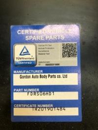 Купить Ford transit mk7 05.2006-04.2013 капот крышка двигателя передняя оцинкованный, фото thumb