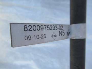 фото thumb №8, Renault scenic 3 2.0 16v автомат вибірник троси