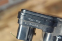 фото thumb №6, Насос abs lexus ux 2021