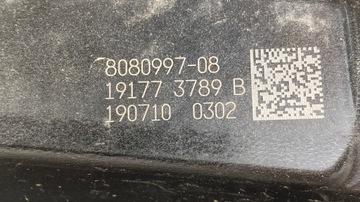 фото thumb №5, Жалюзі ролета кронштейн bmw 7 g11 g12 lci рестайлінг 8080997