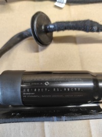 фото thumb №8, Комплект амортизатор электрических крышки renault talisman kombi 904524541r