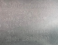 фото thumb №14, Mg zs 2017 - бампер перед передній 10336751