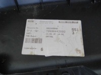 Mercedes g klasa w463 63 amg накладка двері задній Київ, фото thumb