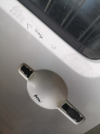 фото thumb №10, Двері лівий перед nissan navara iii d40 05-10