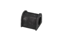 фото thumb №1, Втулка гумовий елемент стабілізатора str-120467 s-tr