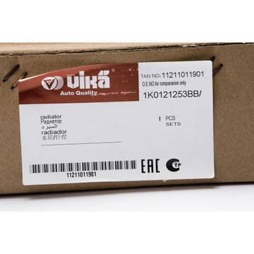 фото thumb №5, Audi seat skoda vw promieniowane 1k0121253ap