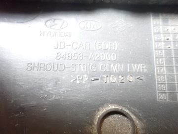 фото thumb №8, Корпус кермо kia ceed ii 1,4 2014r hb передній рестайлінг wd 84853-a2000 7507