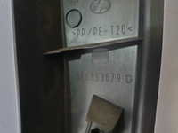 фото thumb №5, Захист ременя заднього ліва seat ibiza iii 2002