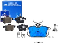 фото thumb №1, Тормозные колодки тормозные mitsubishi colt vi smart forfour