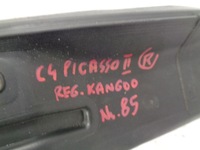 фото thumb №8, C4 picasso ii шумоизоляция крыла правое