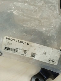 Рычаги skf vkds 323027 b - outlet в Украине, фото thumb