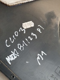 фото thumb №10, Обивка обшивка правый задняя renault clio iii 5d 05r.