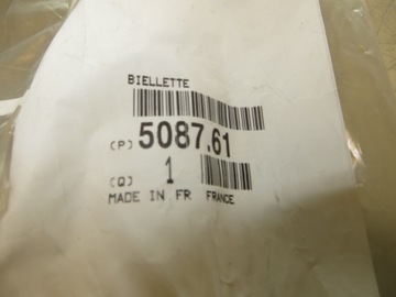 фото thumb №6, З'єднувач стабілізатора citroen peugeot 5087.61 оригінальний номер