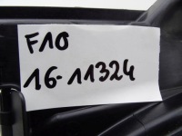 Bmw 5 f10 f11 518d 2.0 b47 14-16 корпус вентилятора радиатора 7612453 с Разборки, фото thumb