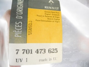 фото thumb №6, Стекло передняя renault clio ii оригинальный номер 7701473625