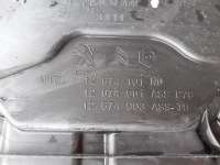 фото thumb №6, Бак ad синий peugeot 308 ii 1.6 hdi 12674101 9813676180