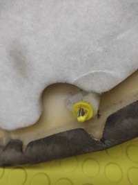 фото thumb №7, Hyundai sonata обивка дверь левый задняя