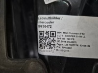 Ремень передний усилитель балка жалюзи mini clubman f54 оригинал Цена, фото thumb