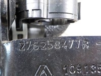 фото thumb №8, Renault master iv 19- магистраль водяная