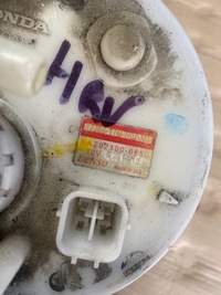 фото thumb №4, Honda hr-v ii 1.5 ru насос топлива 17708-t7m-ho1