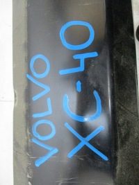 фото thumb №6, Аккумулятор аккумулятор volvo xc40 ii 32263448