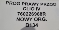 Поріг правий передні  renault clio iv 760226968r новий Доставка, фото thumb