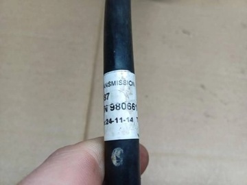 фото thumb №5, 9674259380 помпа зчеплення peugeot 308 t9